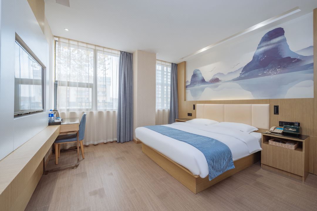Geffei Hotel (Daming Road Subway Station, Nanjing South Railway Station)