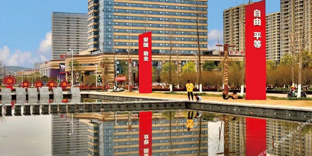 江山新方文岚饭店