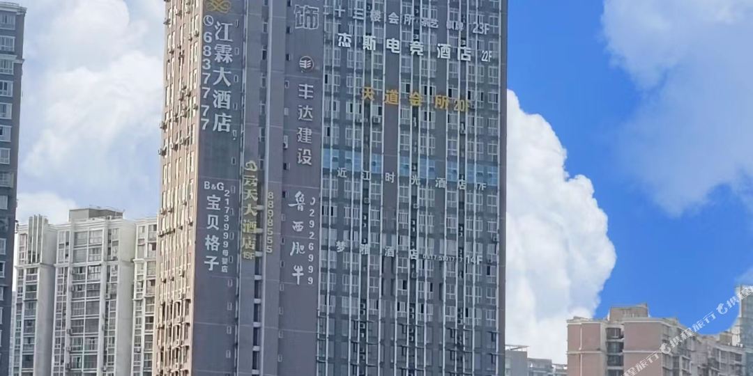 南充江林大酒店(江安街店)
