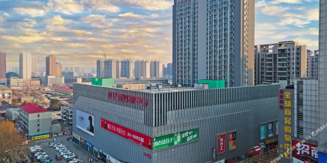 途克漫步酒店(邢台中北世纪城店)