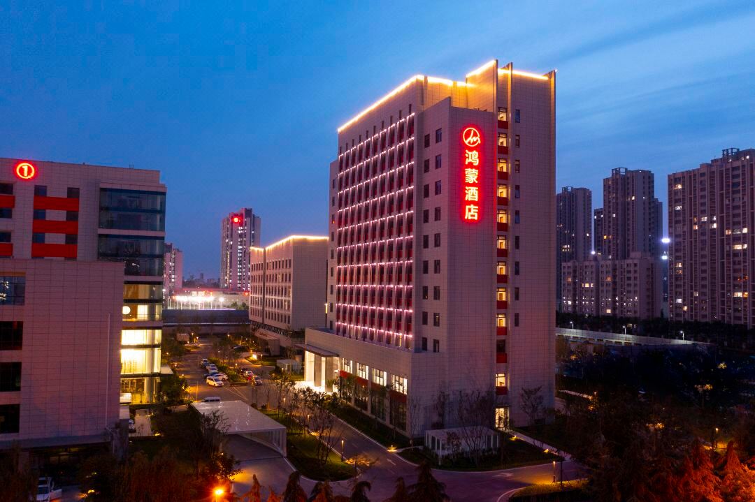 Linyi Hongmeng Hotel