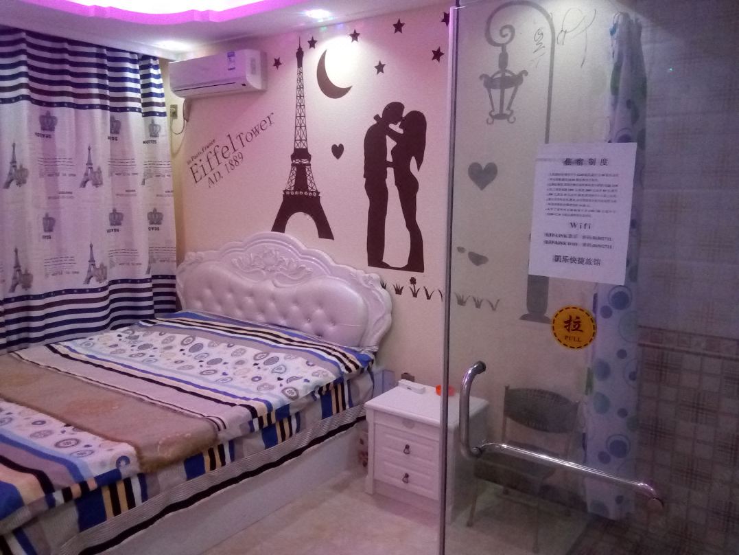 Kaile Hotel, Pingfang District, Harbin