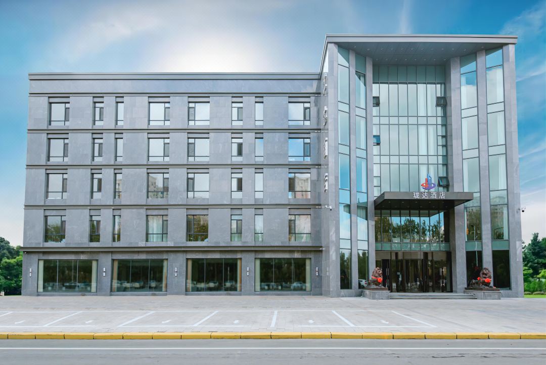 Daqing Longda Hotel