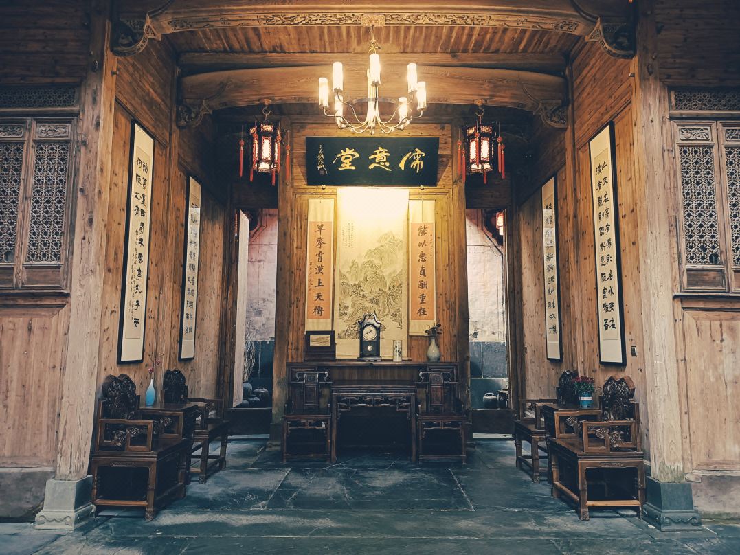 Nvue Resorts Ruyitang Huiyuan
