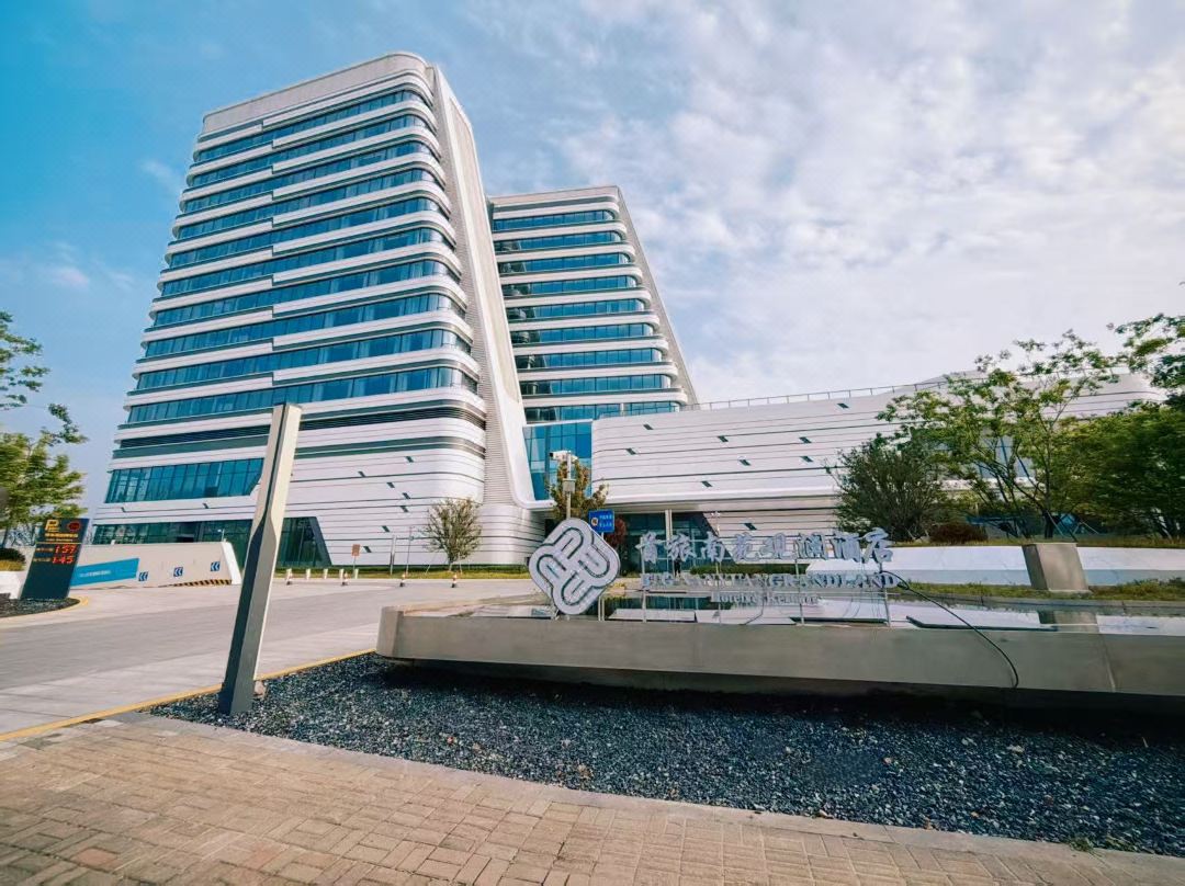BTG-NANYUAN GRAND LAND Hotels & Resorts