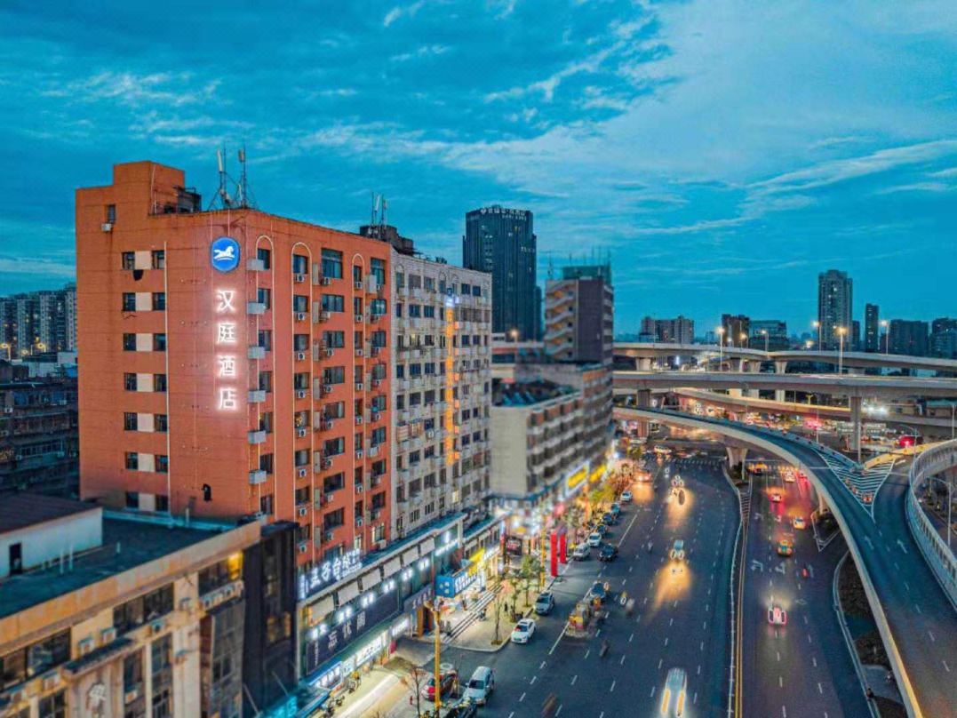 HanTing Hotel (Nanchang Railway Station Wangfujing)