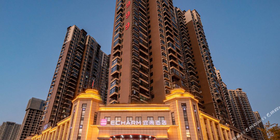 宜上酒店(鄂州大学驰恒国际广场店)