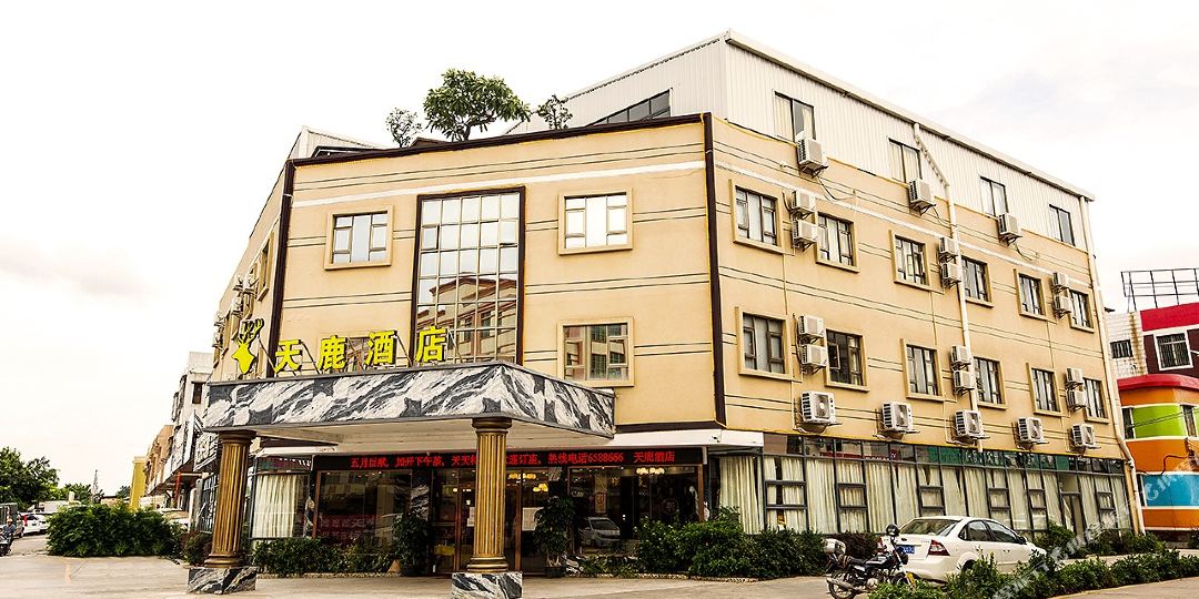 江门天鹿酒店