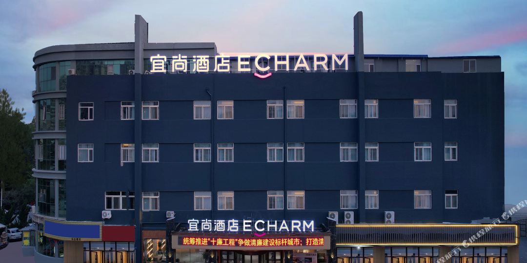 烟台百缘大酒店