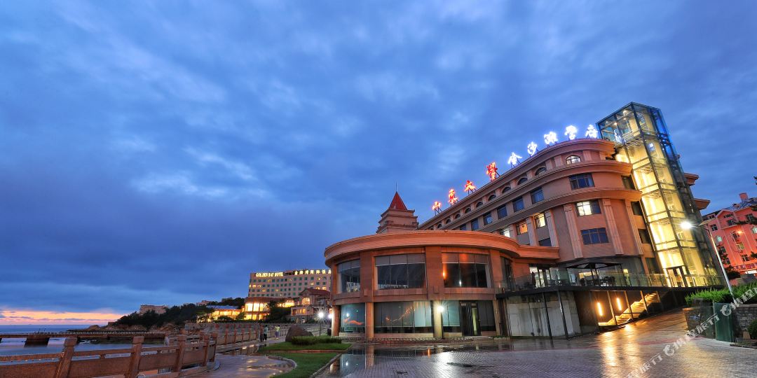 威海金沙滩学府大店(山东大学威海国际学术中心店)