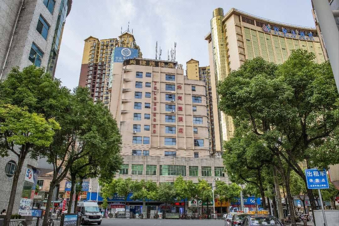 Dushan Shangjie Hotel