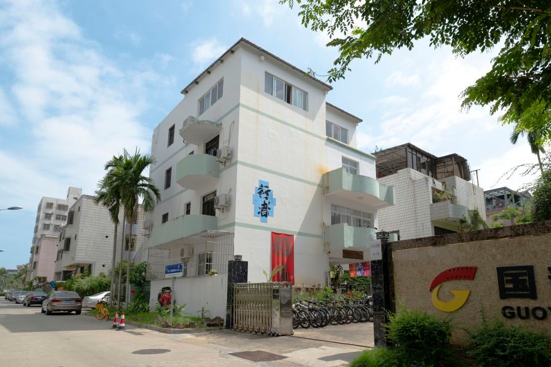 Traveler Youth Hostel.