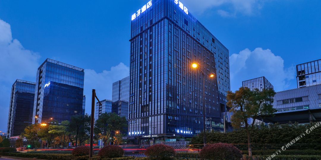 桔子酒店(杭州火车西站浙一医院店)