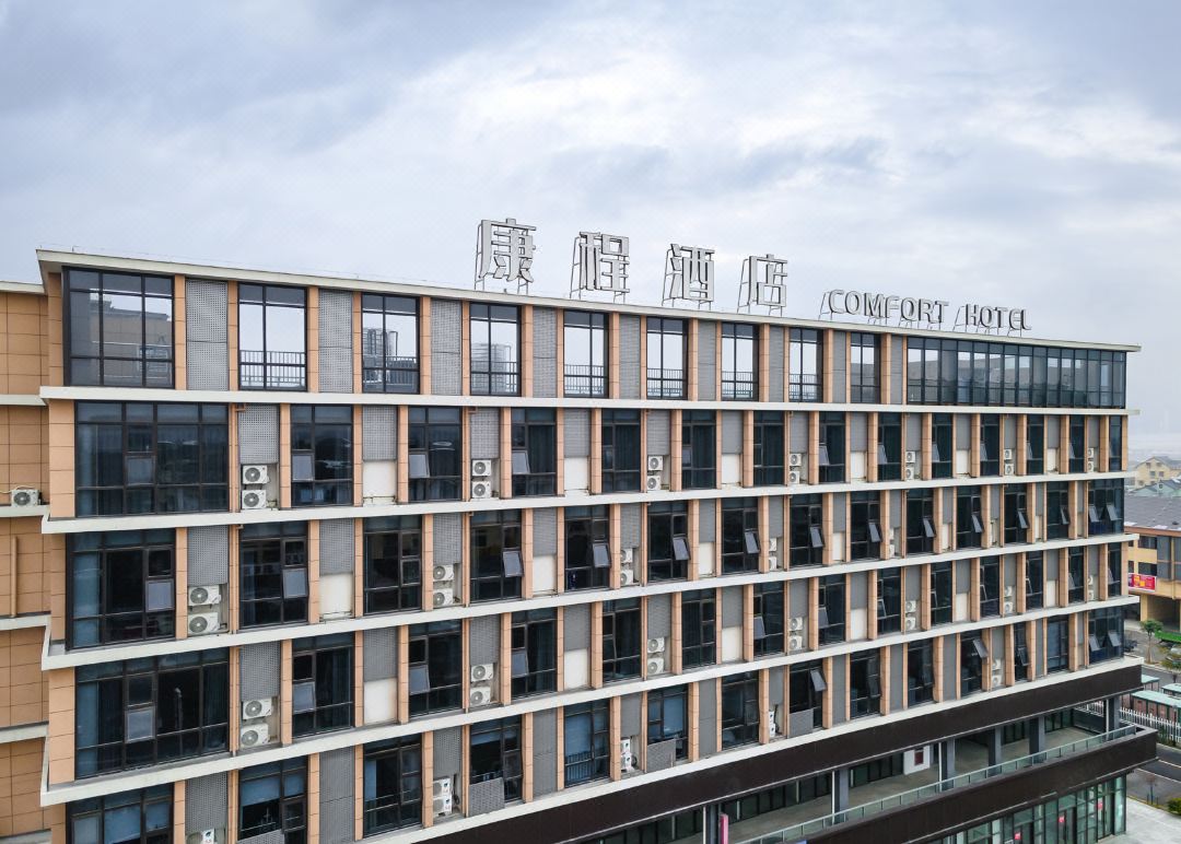Comfort Hotel