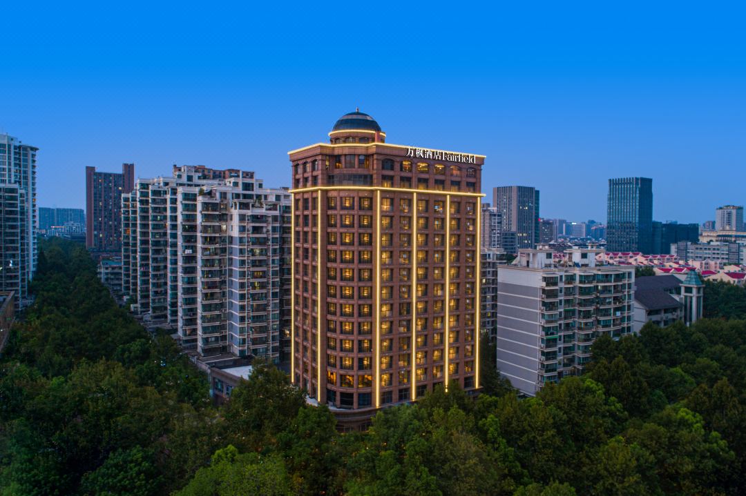 Fairfield By Marriott Hangzhou Xihu District