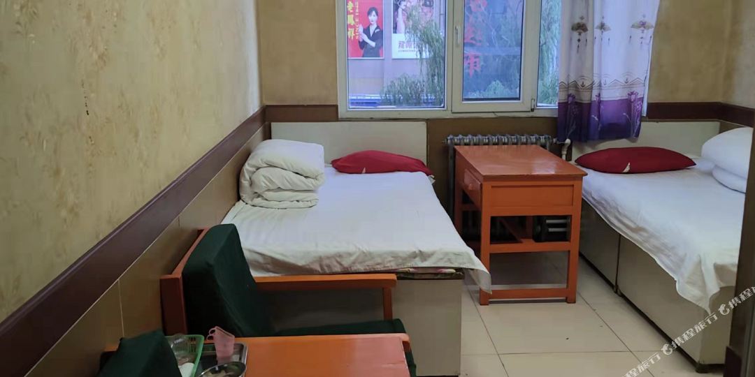 海东乐都古城招待所