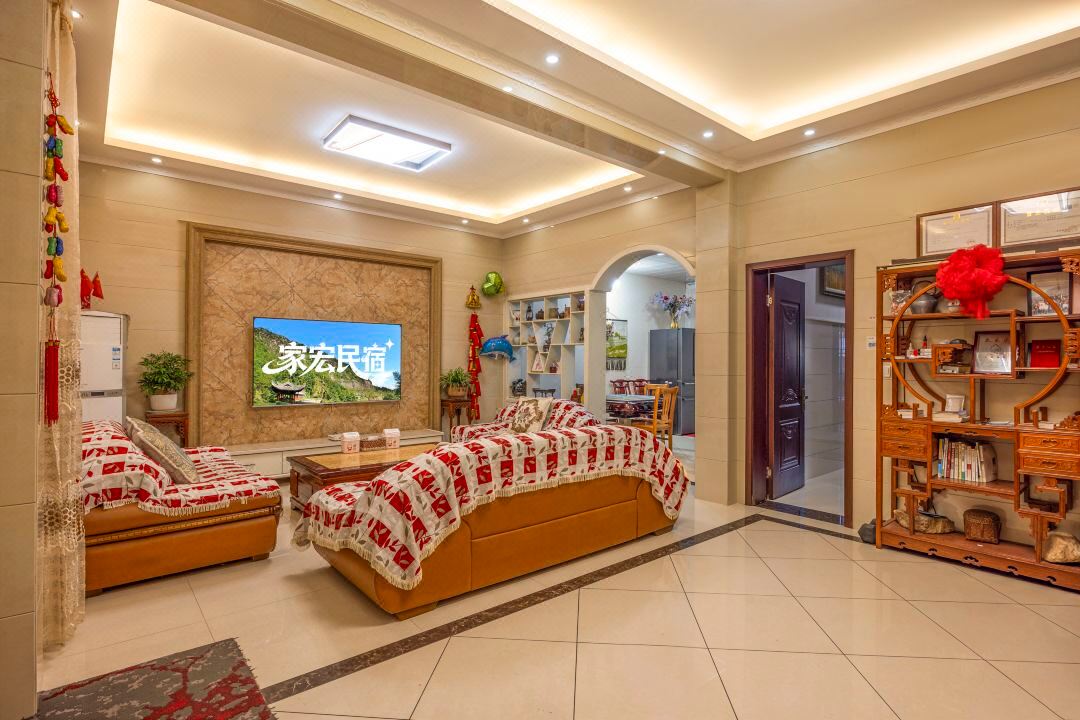 Tiantai Jiahong Homestay