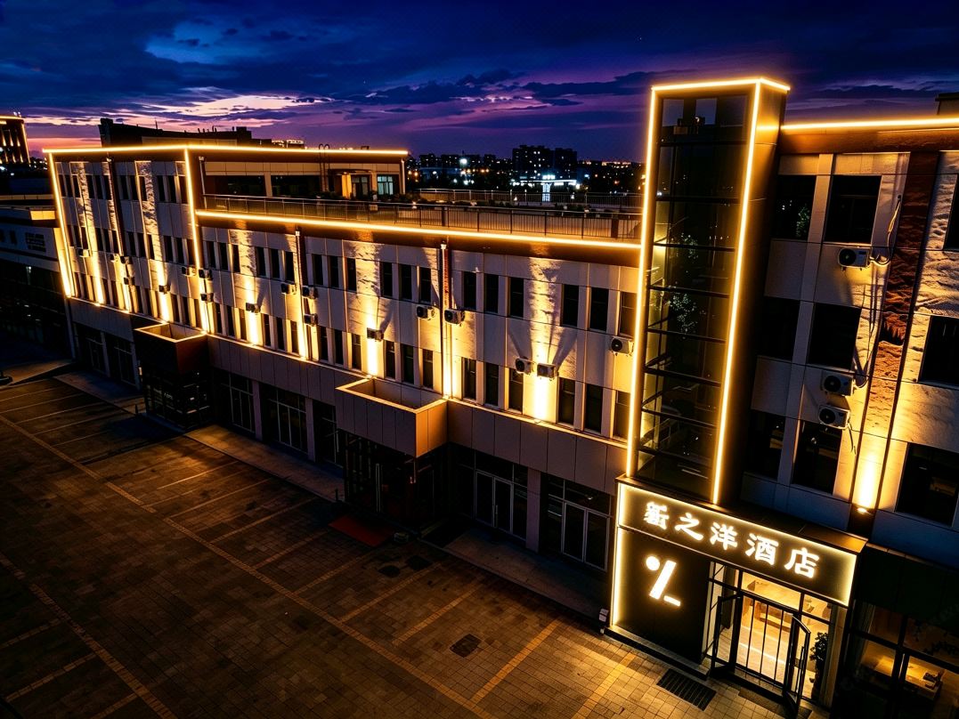 Qahar Right Front Banner Xinzhiyang Hotel (Ulanqab High-Speed Railway Station)