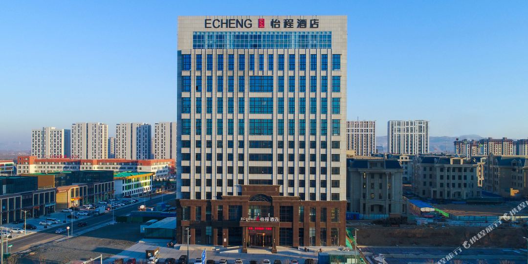 宜春酒店(赤峰和美玉龙机场店)