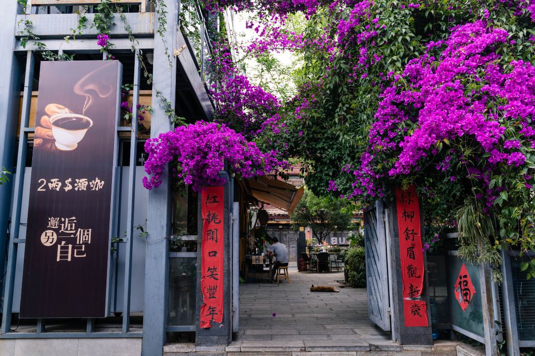 Kunming Yinyue Homestay