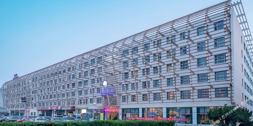 天津滨海圣光加酒店