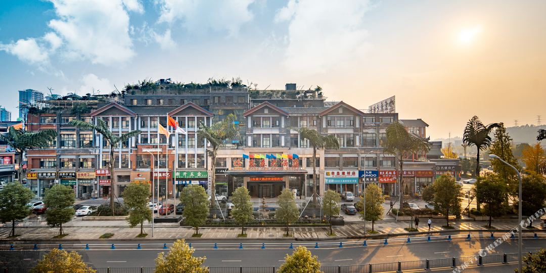 东森酒店店
