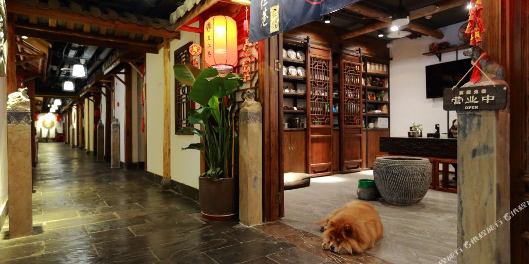 重庆市仁巷酒店