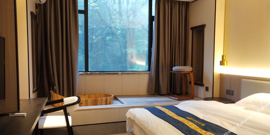 金秀圣堂山云海宾馆