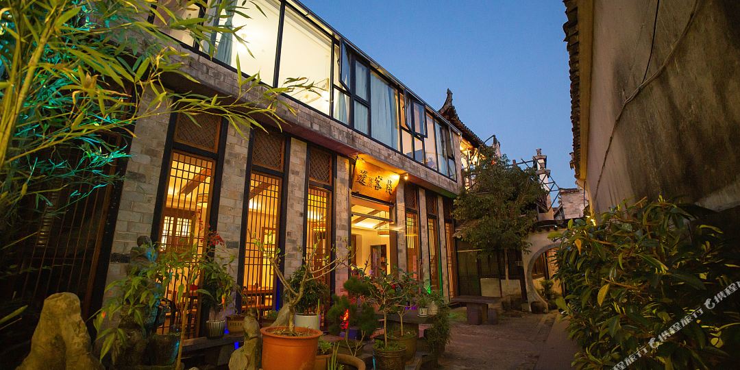 宏村逸客精选酒店