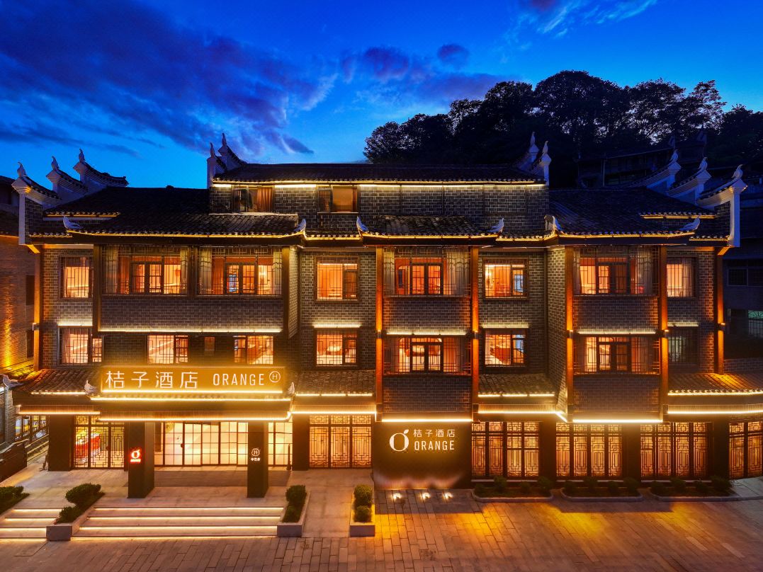 Orange Hotel (Xiangxi Fenghuang Ancient City Hongqiao)