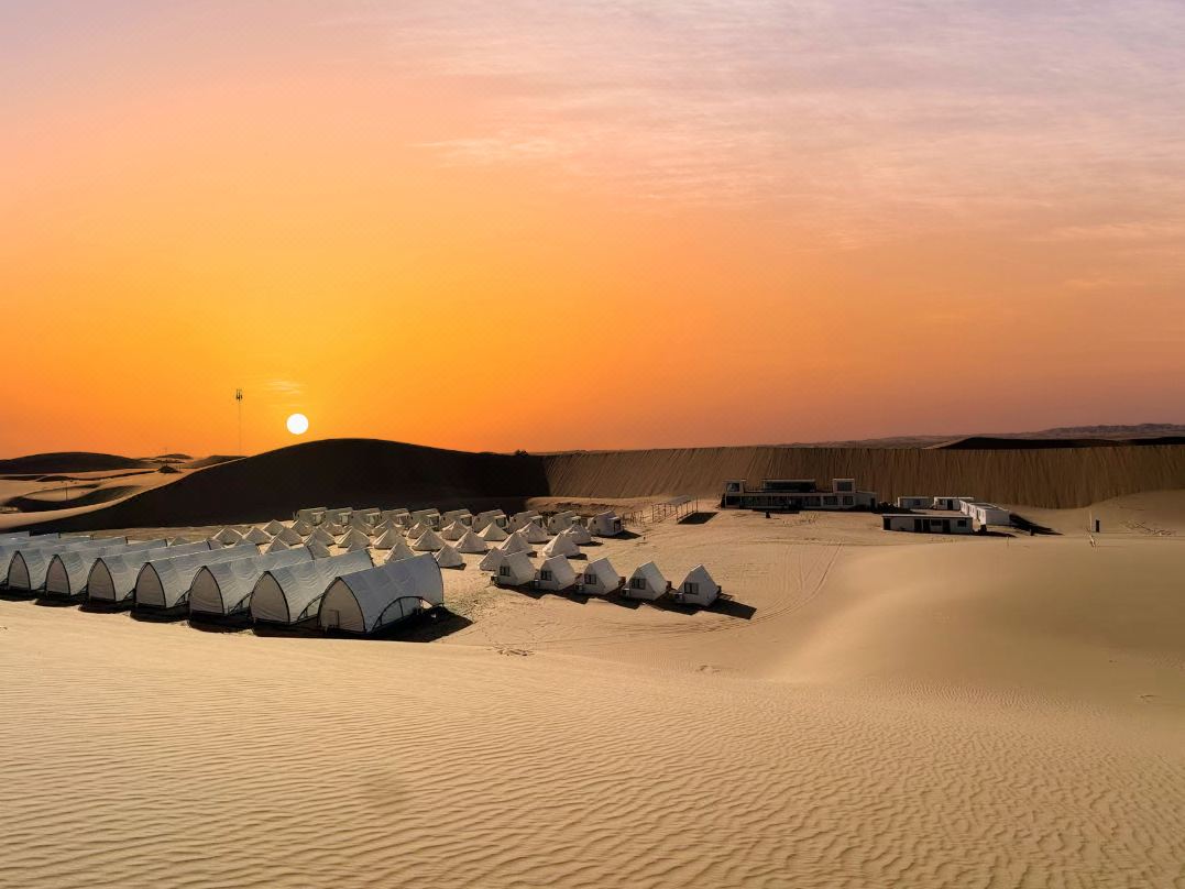 Zhongwei Yisha Xingyu Camping Base