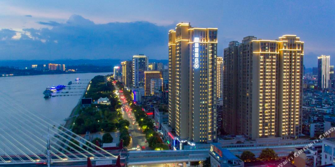 丽橙酒店晶(宜昌三峡游客中心滨江万达店)