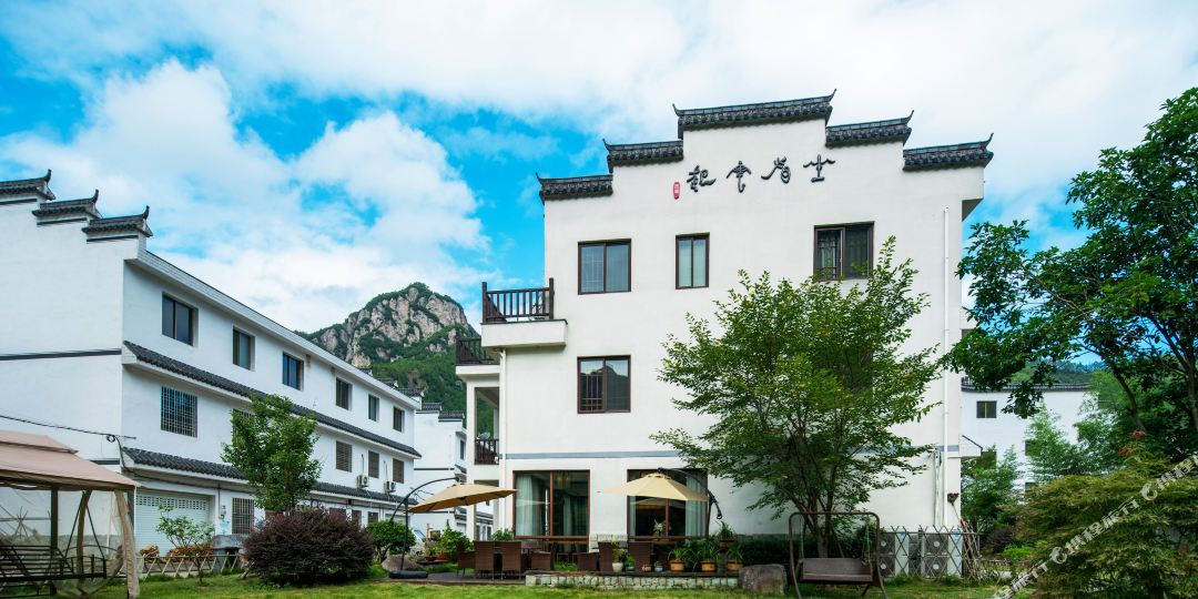 仙居坐看云起民宿(神仙居店)