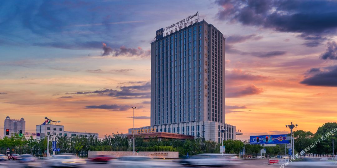 泰州维宜景国际大酒店