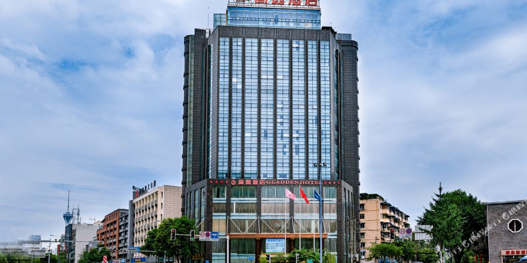 成都高逸大店(万象城店)