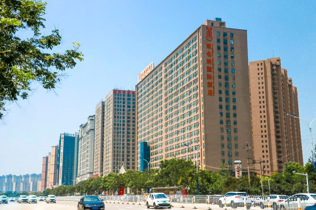 Vienna International Hotel (Zhumadian Huayuan Xuefu)