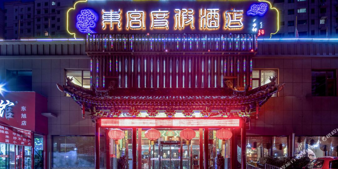 东风度假酒店