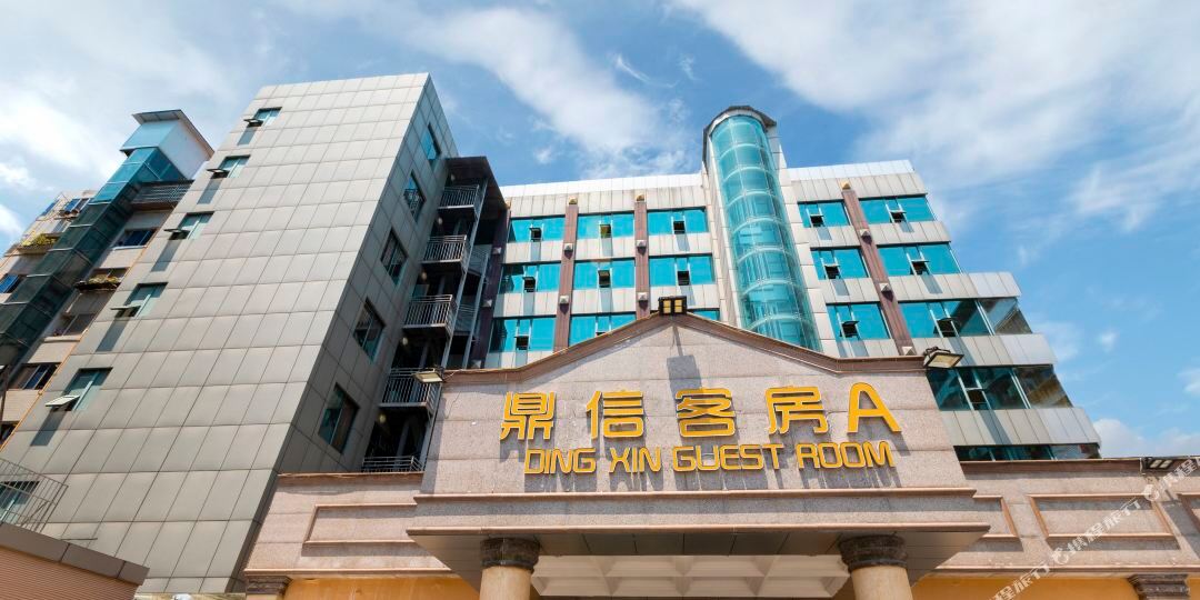 遂宁鼎泰信大酒店(九莲洲生态湿地公园店)