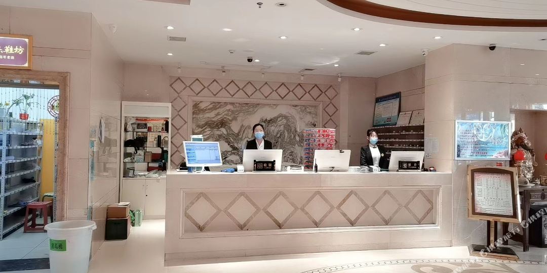 健龙足浴(建南店)
