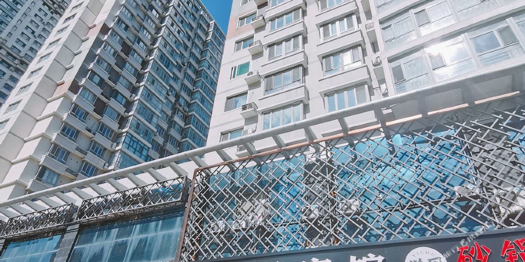天洋时尚快捷旅馆(中山路店)