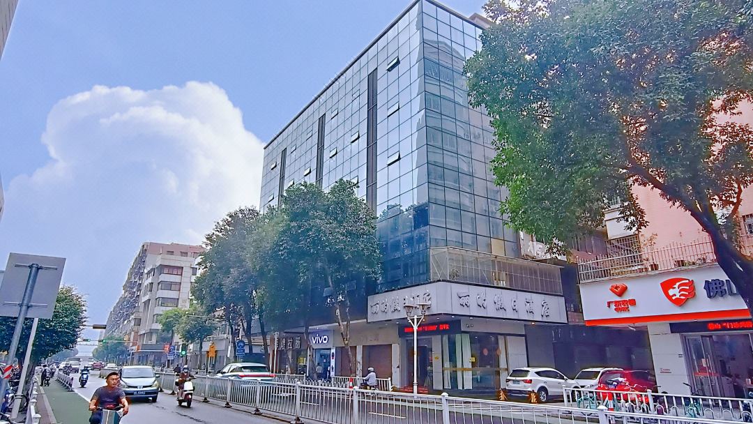 Li's Holiday Hotel (Foshan Sanshui Railway Station)