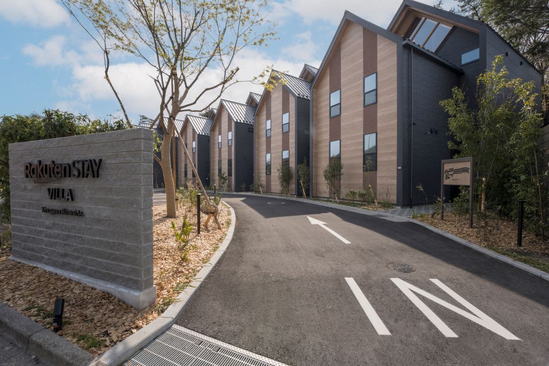 Rakuten STAY VILLA Kinugawa Riverside