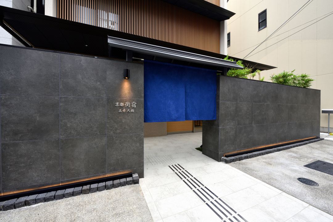 WAYFARER 五條