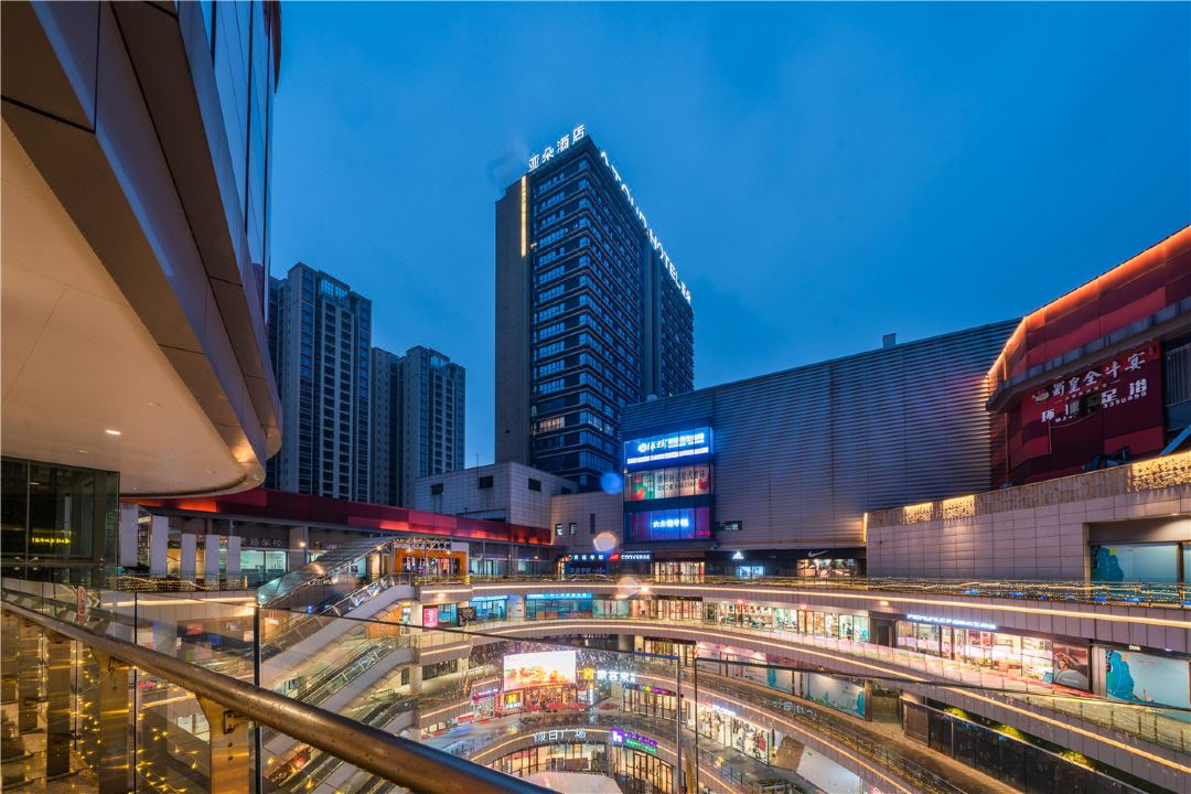 Luzhou Step by Xintiandi Atour Hotel