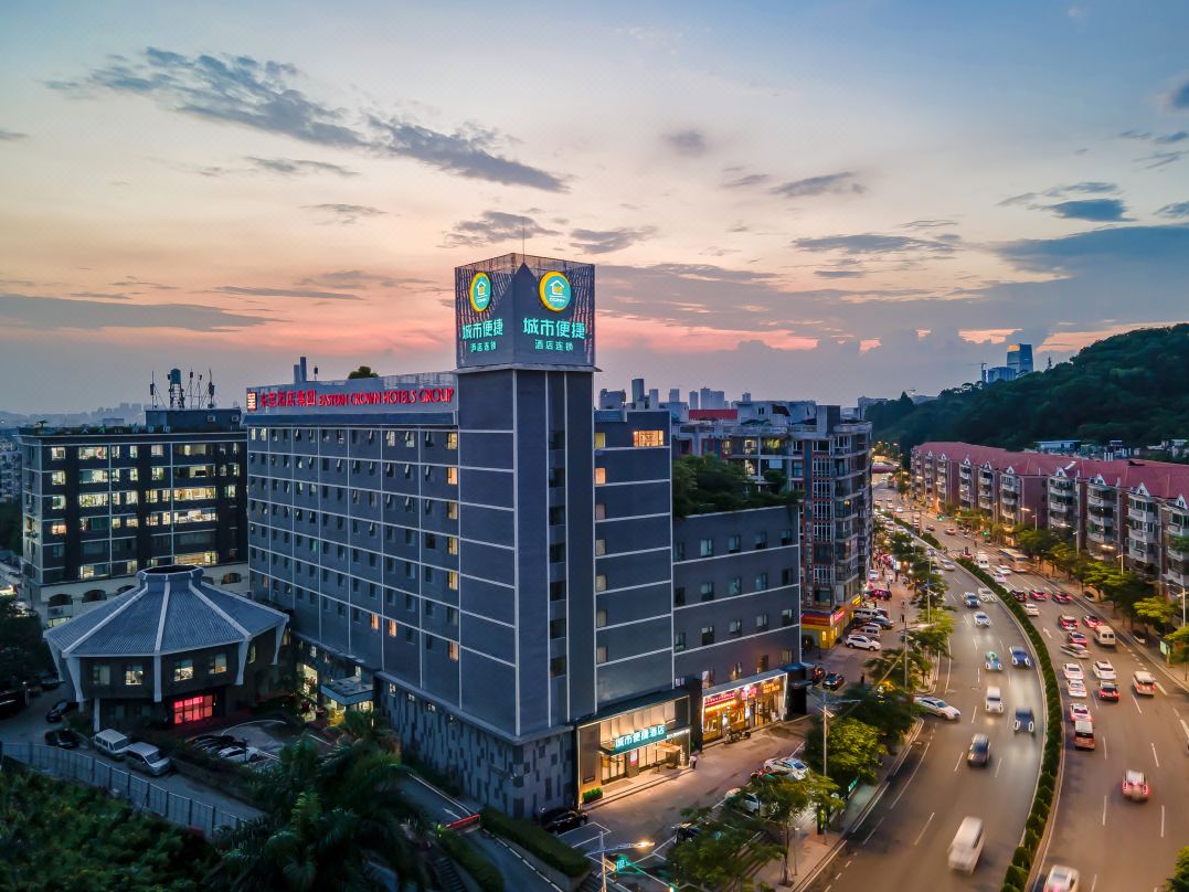 City Comfort Inn (Guangzhou Baiyun Mountain)