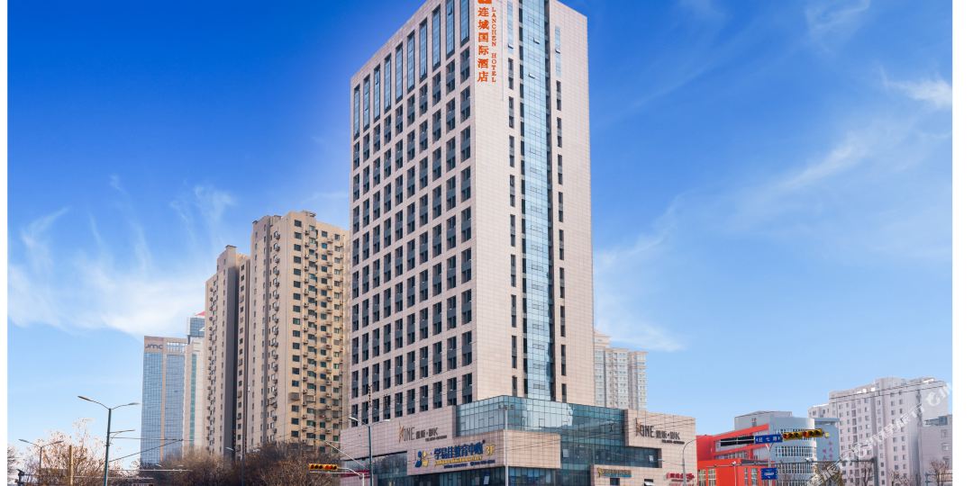 连城国际酒店(和谐广场省立医院店)