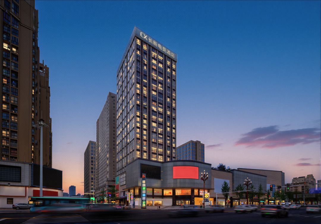 Changxin · Lifeng | LIVINGO Cultural Aesthetic Hotel (Changde Happy City High Speed Railway Station)
