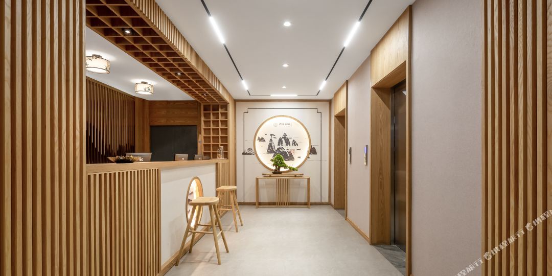 重庆泊逸云栖酒店(万州万达广场店)