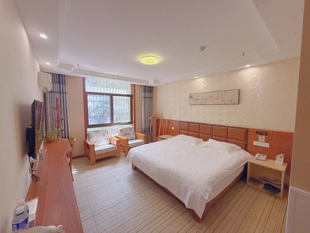 Tongling Zhengxing Business Hotel