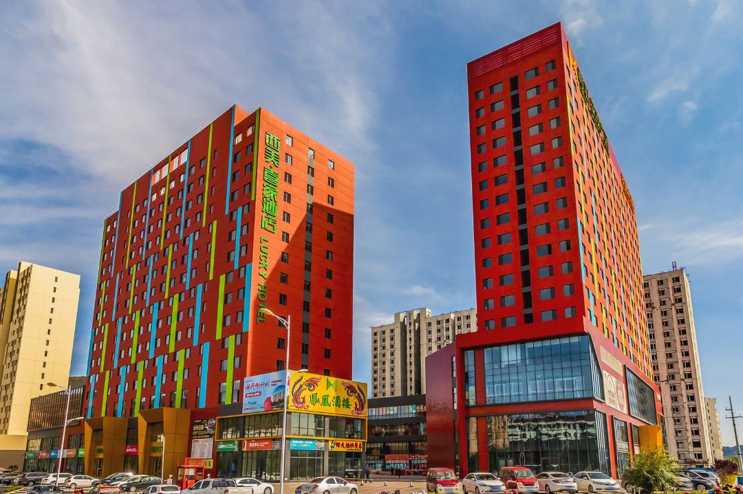 Ximei Lucky Hotel